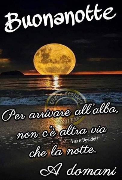 Открытки buona notte