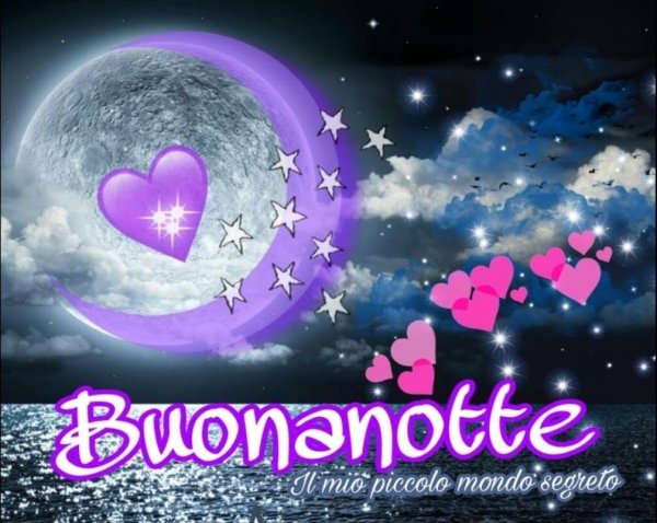 Спокойной ночи на итальянском языке