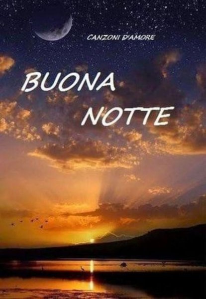 Фото buona notte