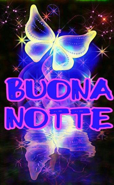 Buona notte картинки