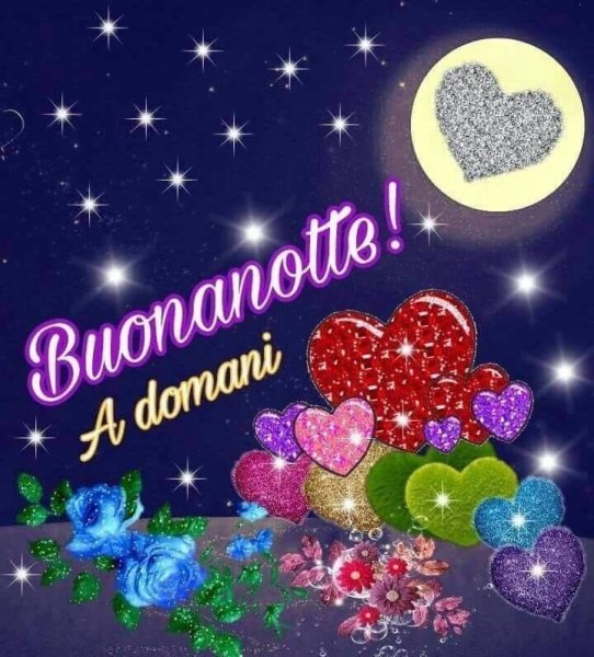 Открытки спокойной ночи на итальянском