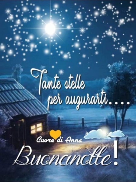 Фото buona notte