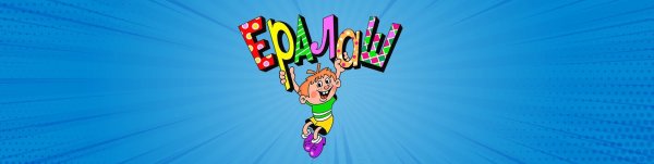 Ералаш заставка