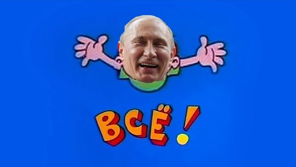 Ералаш логотип