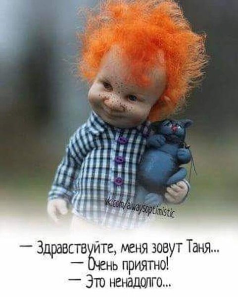 Приветик мамочка картинки