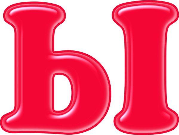 Буквы для вырезания