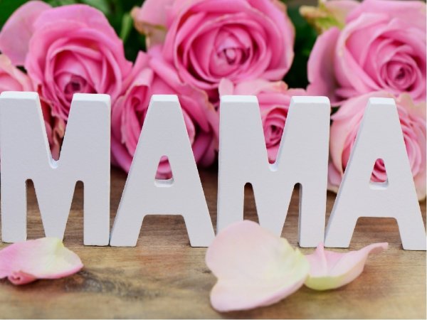 Мама надпись