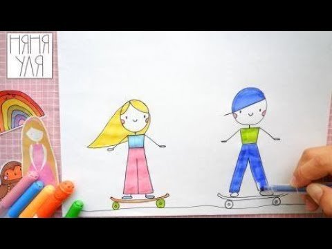 Няня Уля рисование для детей принцессу