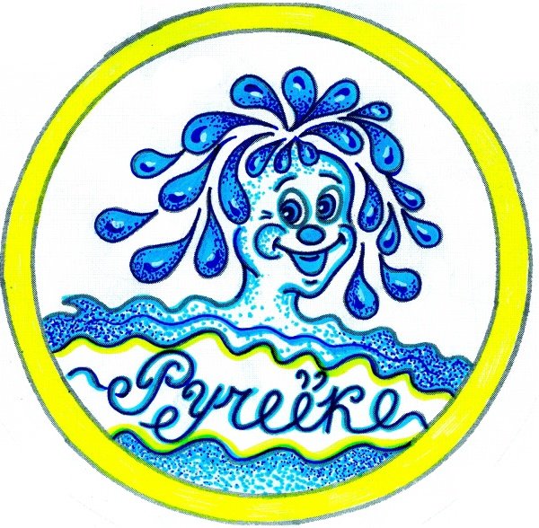Детский сад Ручеек Бердск