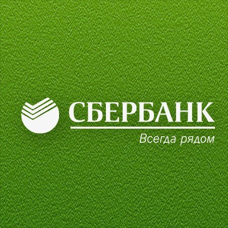 Сбербанк картинки