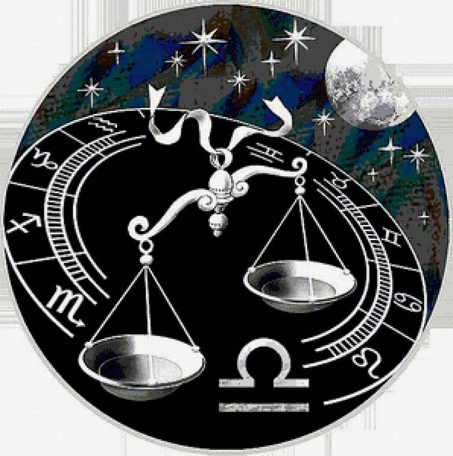 Весы 2025 мужчина гороскоп. Знаки зодиака. Весы. Весы Зодиак. Весы знак зодиака символ. Знак зодиака весы рисунок.