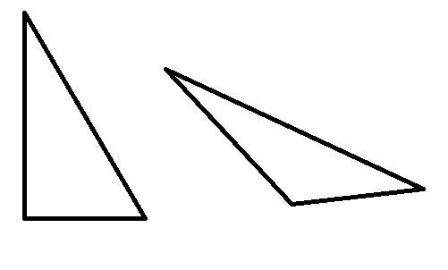 Равносторонний равнобедренный разносторонний