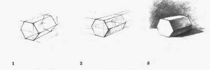 Шестиугольная Призма рисунок с тенями