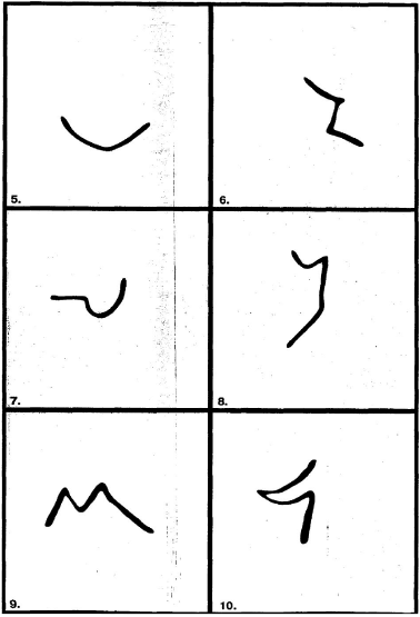 Методика незавершенные фигуры п Торренса