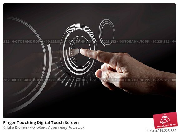 Digital Touch рисунки