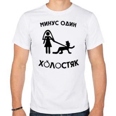 Следующий вопрос пожалуйста