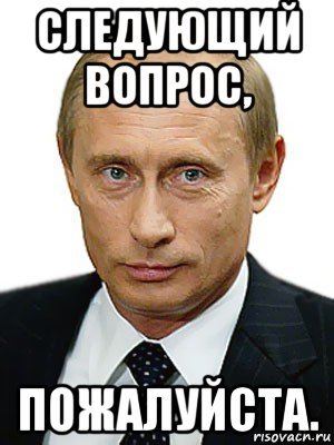 Сэм Уилсон дядя Сэм