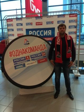 Сергей Шильников художник