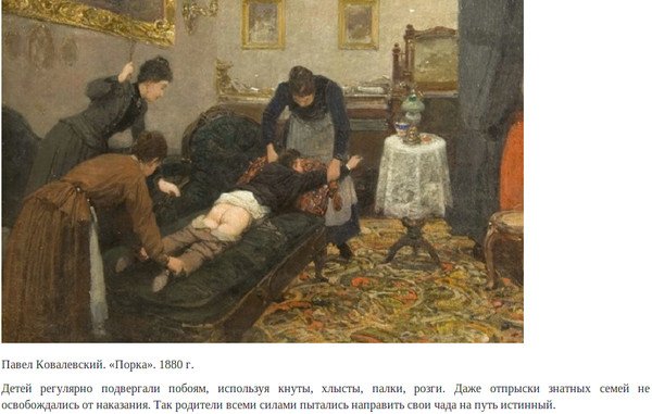 Хазенклевер Иоганн Петер 1810-1853