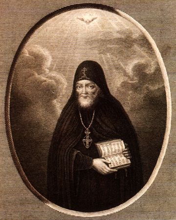 Святитель Митрофан (в схиме Макарий) Воронежский, епископ