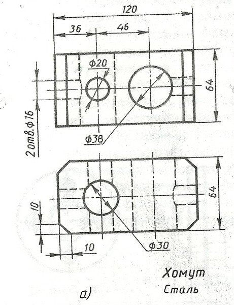 Карточки задания по черчению аксонометрия