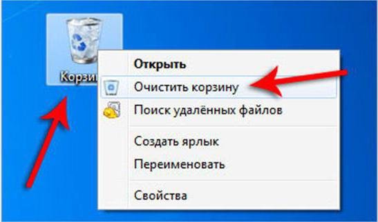 Страница удалена