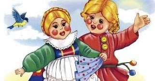 Игрушки в живописи