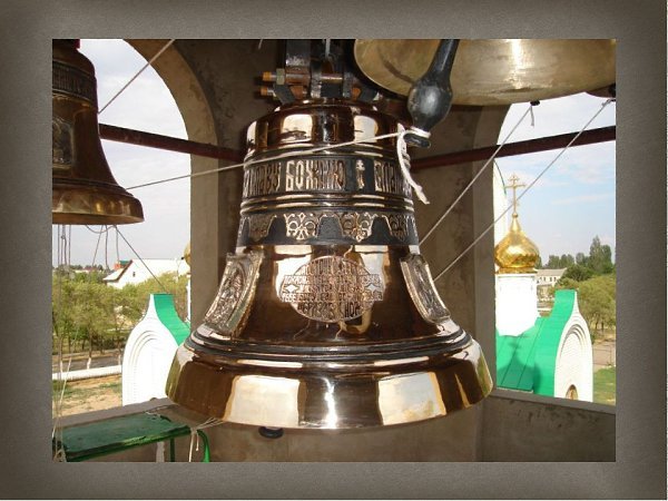 Владимир Петров-Кириллов "ангелы на колоконе".( Современный художник).