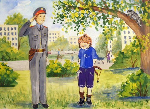 Мой папа полицейский рисунки