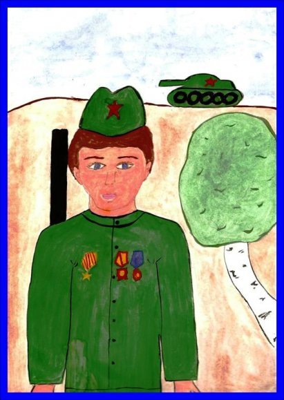 Детские рисунки для военнослужащих