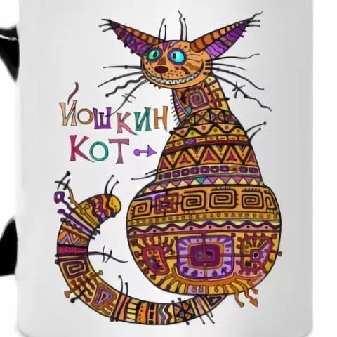 Йошкин кот товары