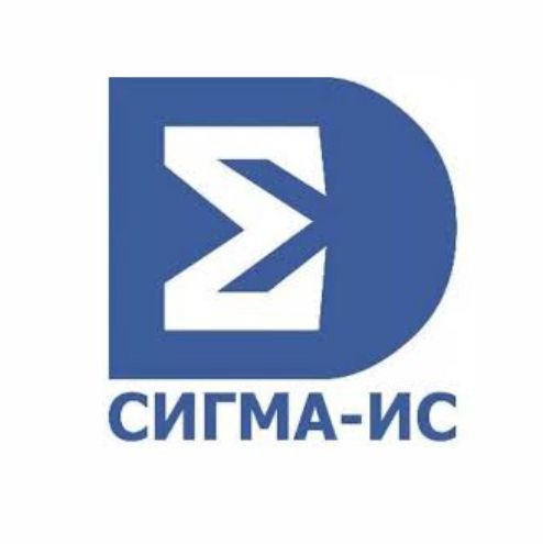 Сигма знак