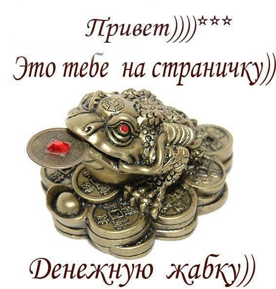 Свобода человека