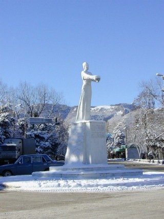 Город Карачаевск Горянка