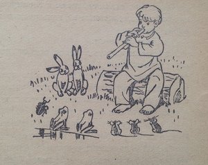 Музыкант-чародей белорусская народная сказка