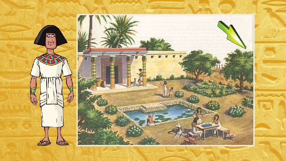Жизнь фараона древнего египта. Дом вельможи в древнем Египте. Дом египетского вельможи в древнем Египте. Египет жизнь египетского вельможи. Жизнь вельможи в древнем Египте.