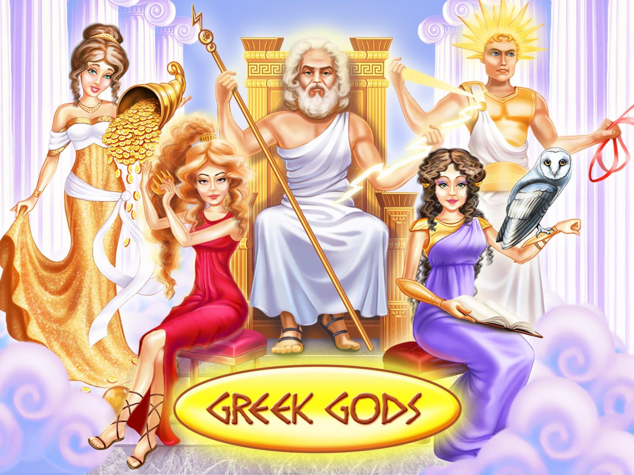 боги древней греции картинки для детей