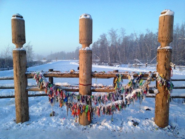 Якутский столб сэргэ