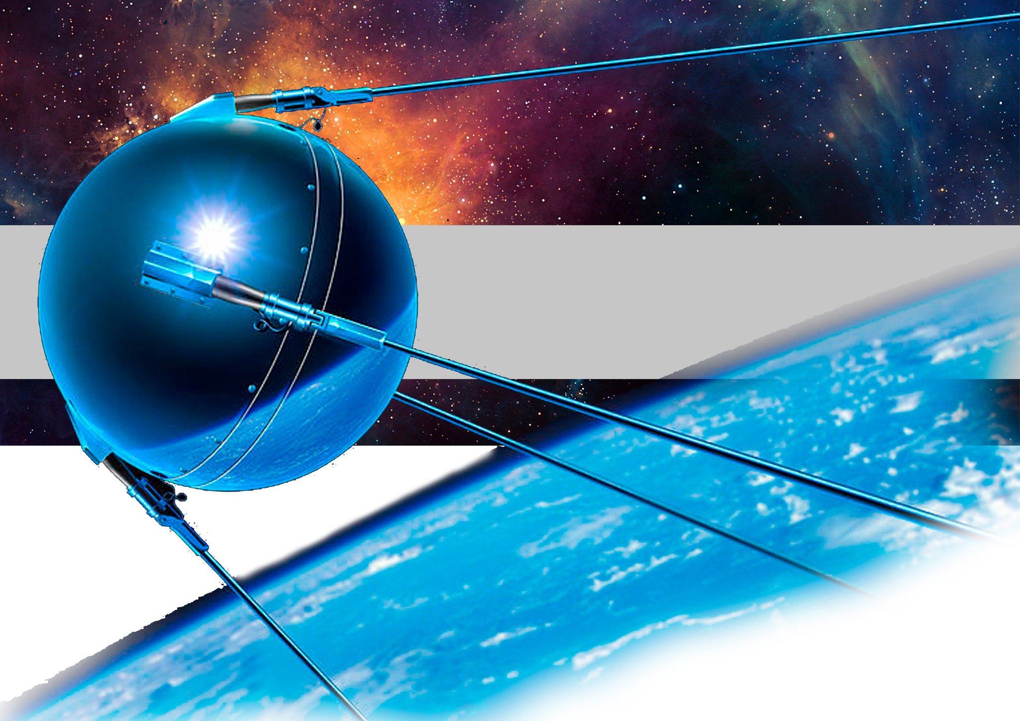Название первого искусственного спутника земли. Первый искусственный Спутник земли 1957. Спутник-1 искусственный Спутник. Спутник земли Спутник-1. Искусственные спутники земли ИСЗ.