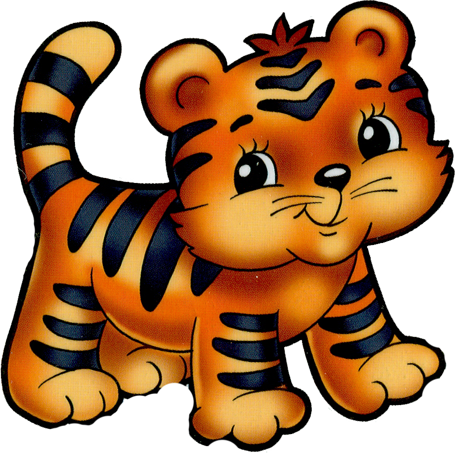 Детские картинки. Мордочка тигренка. Мультяшные животные. Тигр мультяшный. Тигренок мультяшный.
