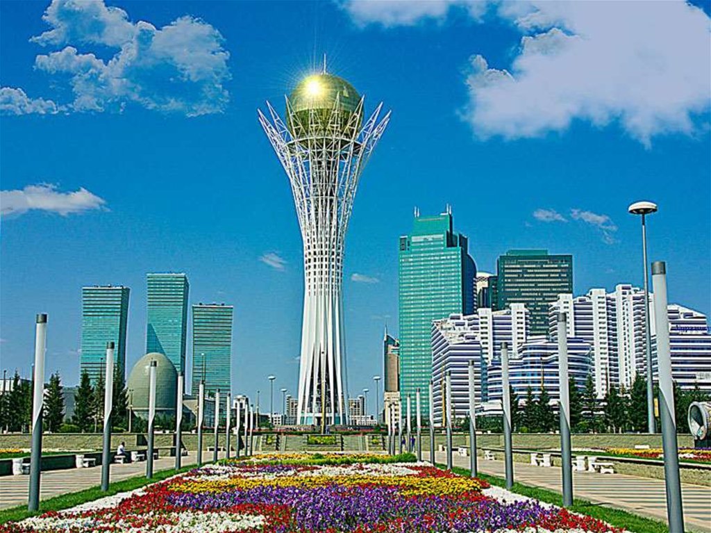 Приезжайте в астану. Монумент Астана-Байтерек. Астана башня Байтерек. Монумент Байтерек достопримечательности Казахстана. Картина Байтерек в Астане.