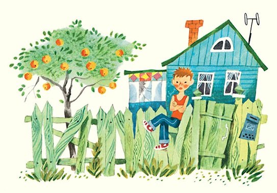 Обыкновенный великан