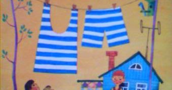 Обыкновенный великан рисунок