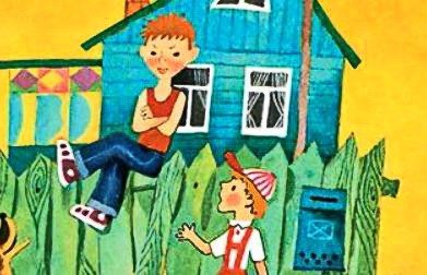 Валерий Медведев обыкновенный великан