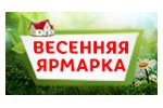 Весенняя фантазия