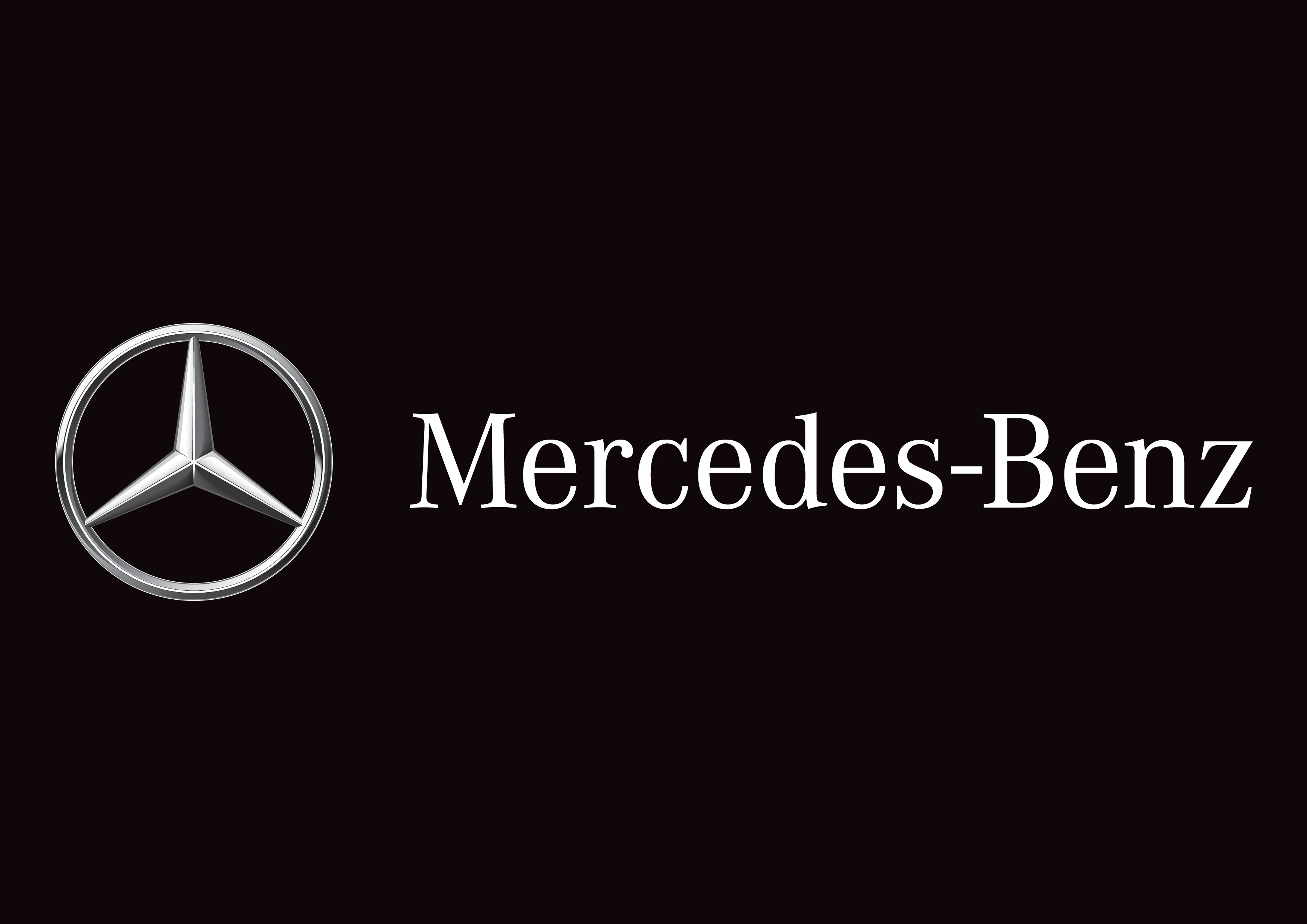 Mercedes текст. Эмблема Мерседес. Mercedes Benz надпись. Мерседес Бенц значок. Логотип мерса.