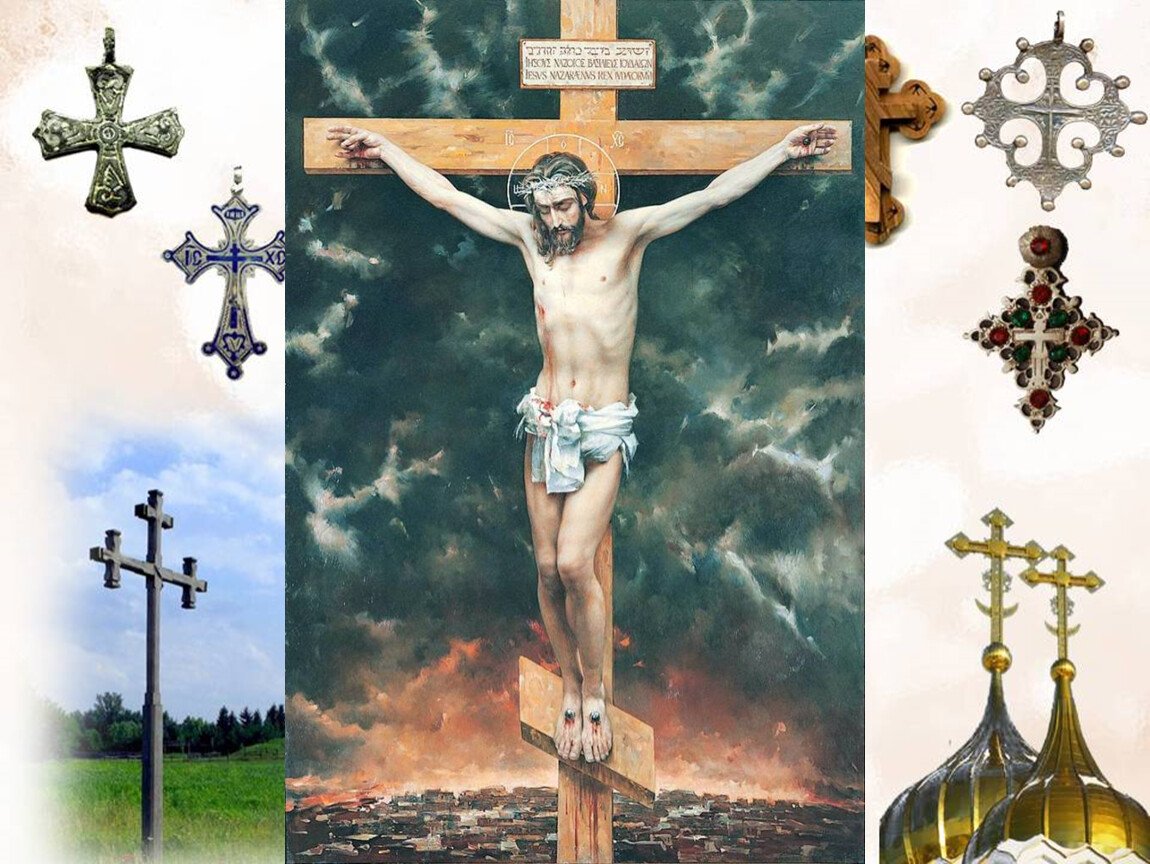 Почему крест в ногах. Распятие Иисуса Христа на кресте. Крест Распятие Иисуса православное. Распятие Васнецов Церковь. Распятие Христово. Преподобный. Православный крест.