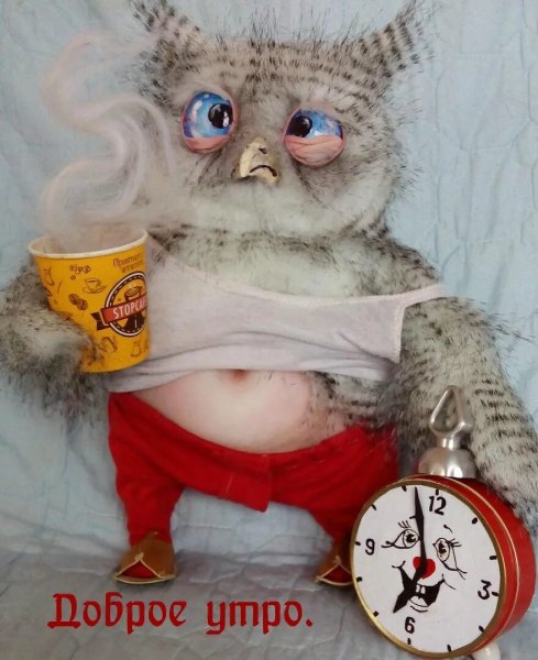 Кофе с улыбкой