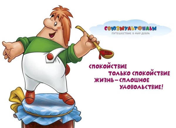 Чайник сюрреализм