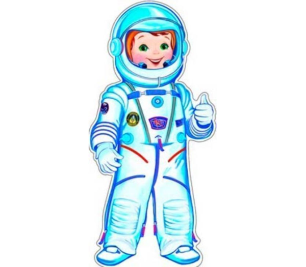 Картинки профессия космонавт (50 фото)